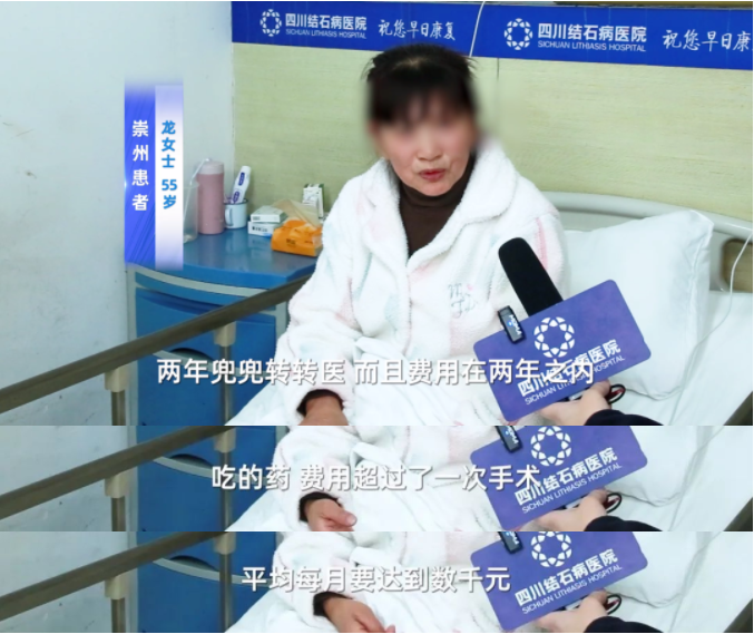 一次解决近7公分巨大结石,她说:常主任像第二个白求恩,希望他的医术名扬四海(图2) 一次解决近7公分巨大结石,她说:常主任像第二个白求恩,希望他的医术名扬四海(图2)