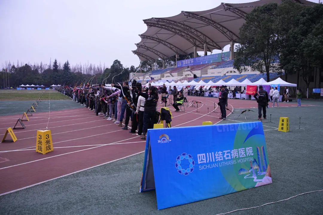 “箭”证守护！四川结石病医院受主办方邀请，为全国性赛事提供医疗保障！(图2)