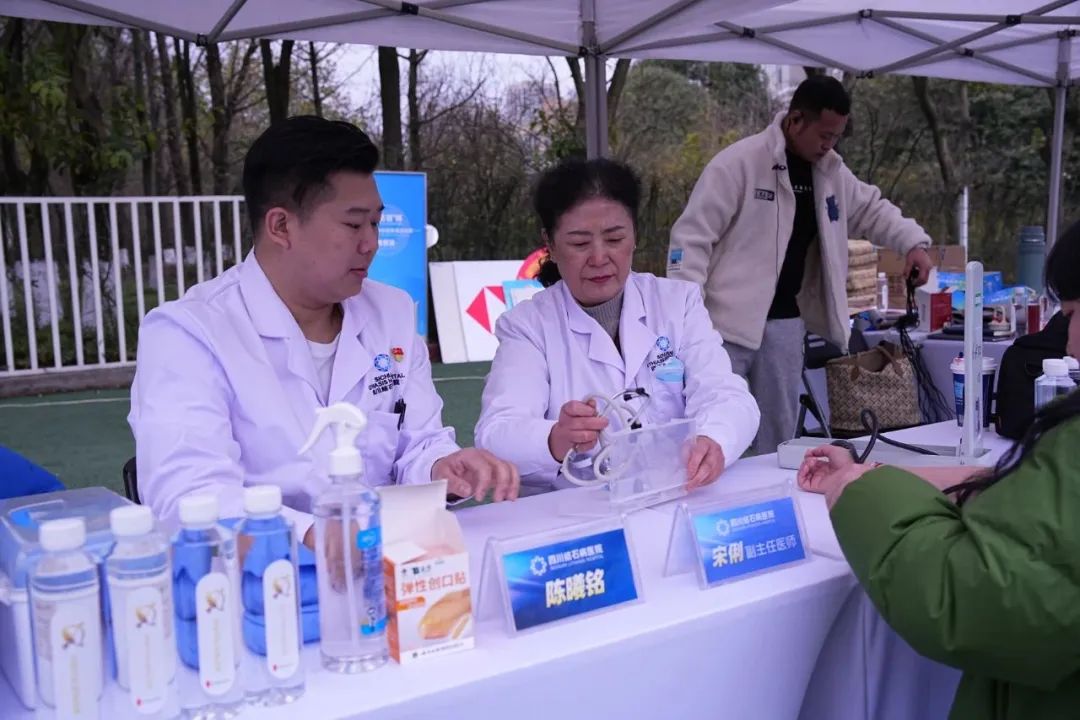 “箭”证守护！四川结石病医院受主办方邀请，为全国性赛事提供医疗保障！(图5)