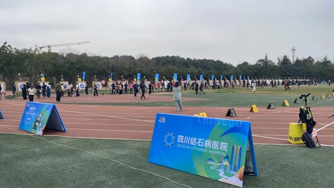 “箭”证守护！四川结石病医院受主办方邀请，为全国性赛事提供医疗保障！(图7)