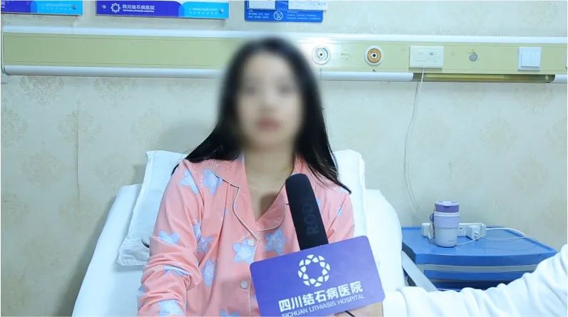 成都胆结石医院:做保胆取石不留疤?来听听她们怎么说!(图4) 成都胆结石医院:做保胆取石不留疤?来听听她们怎么说!(图4)