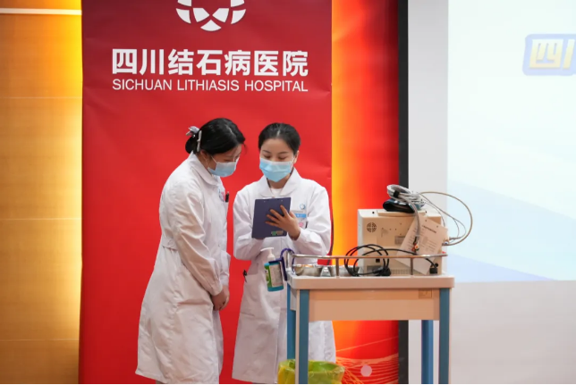 以赛促练，锻造精兵！四川结石病医院开展急救技术操作竞赛(图3)