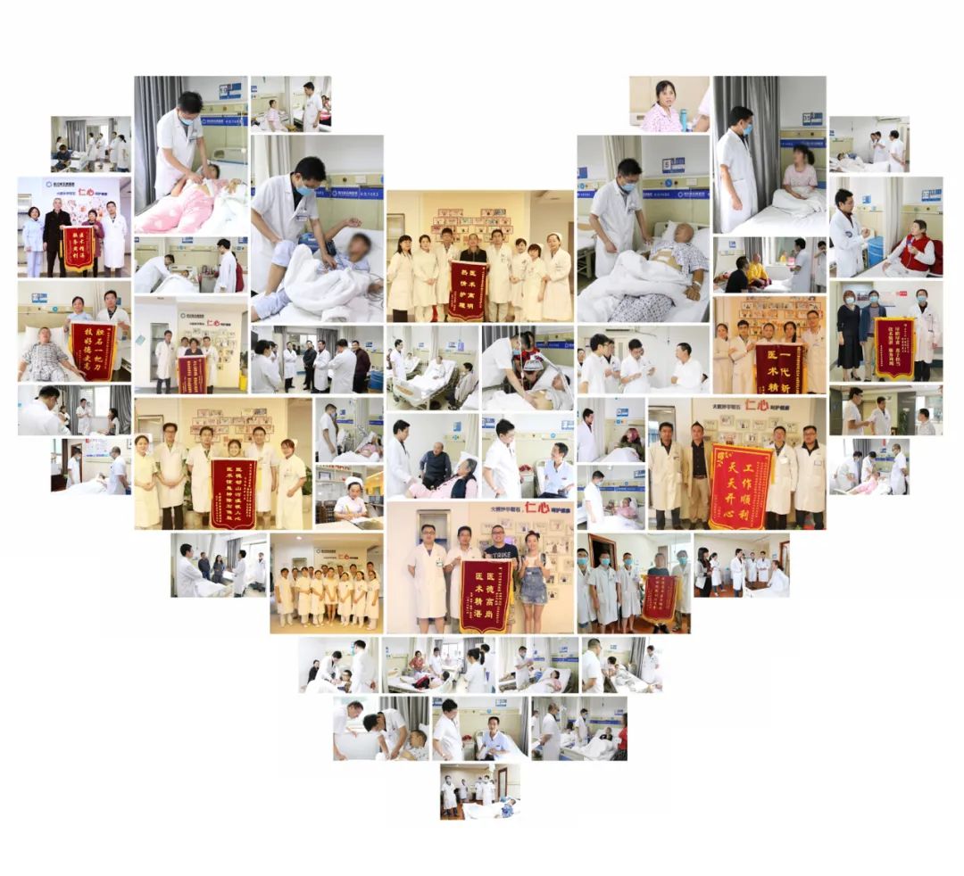 8.19中国医师节!医师风采评选中,快来为你喜爱信赖的医生打call吧!(图1) 8.19中国医师节!医师风采评选中,快来为你喜爱信赖的医生打call吧!(图1)