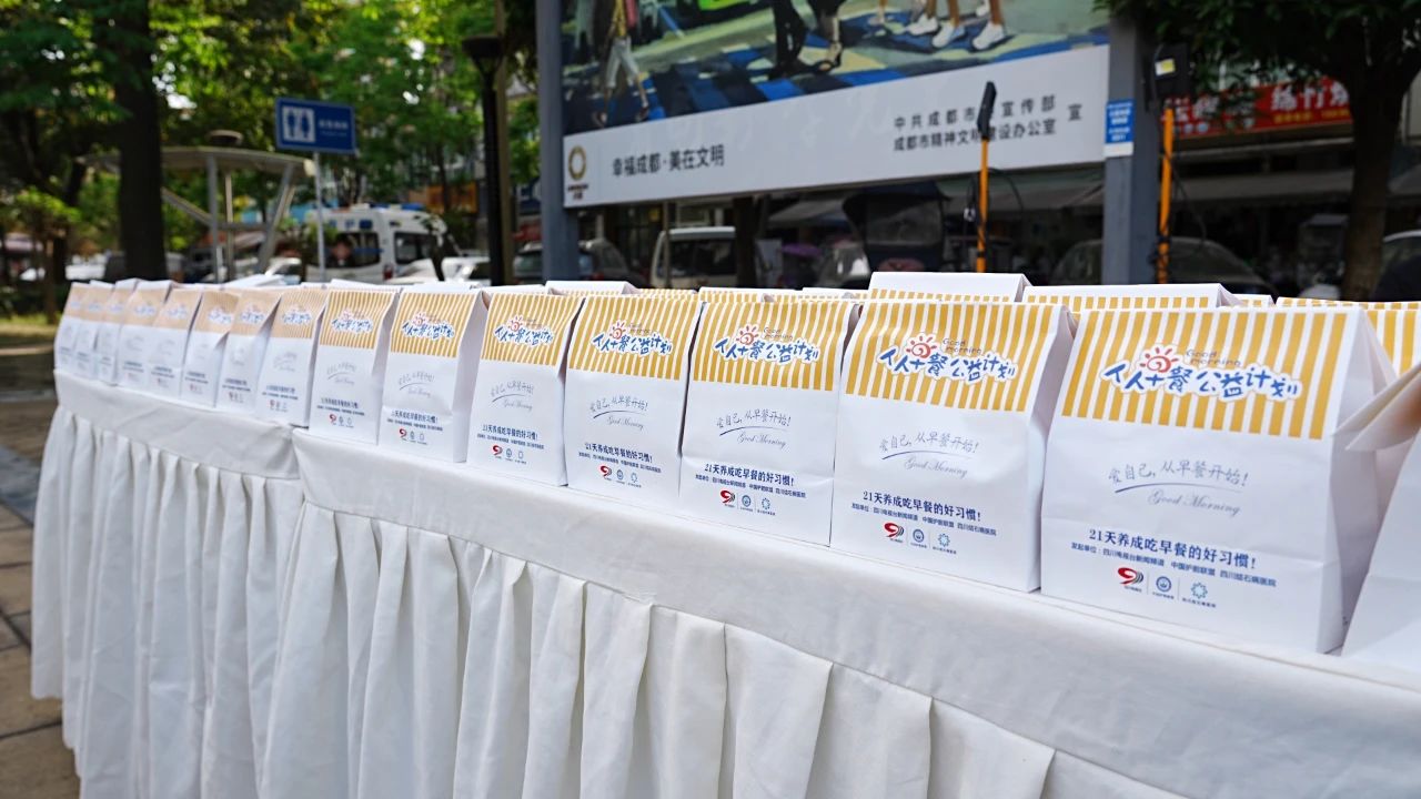 结石萌医上岗记：走进青白江红河社区，“医”起探秘结石！(图15)