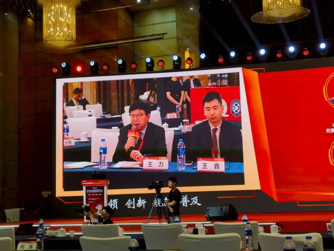 全国泌尿激光学术盛会:四川结石病医院王力教授受邀出席并担任学术委员与讨论嘉宾(图4) 全国泌尿激光学术盛会:四川结石病医院王力教授受邀出席并担任学术委员与讨论嘉宾(图4)