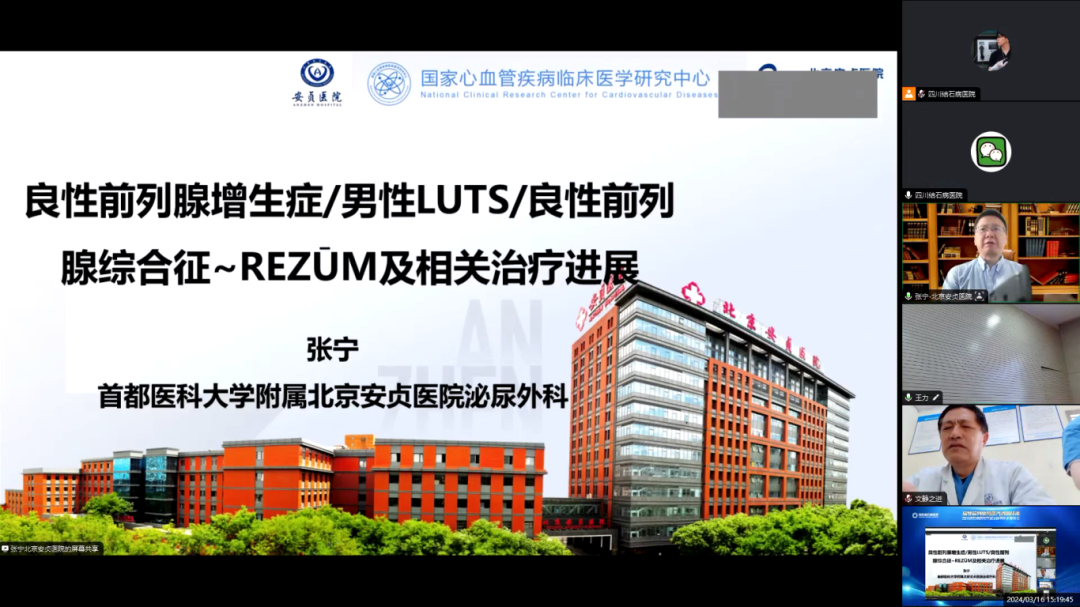 感恩父亲,献礼重阳 | 爸爸的退休生活:数星星和上厕所?(图7) 感恩父亲,献礼重阳 | 爸爸的退休生活:数星星和上厕所?(图7)