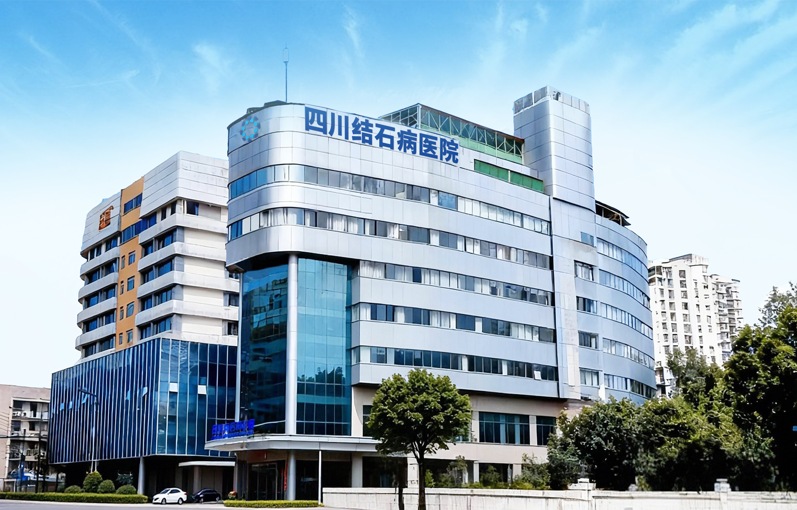 胆囊息肉患者的饮食智慧：科学进食，守护“胆囊健康”【四川结石病医院】(图4)