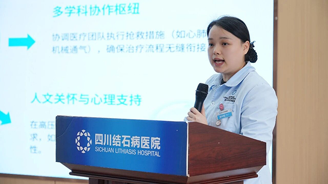 强基础,精技能!我院护理部开展专题培训,为患者护航(图3) 强基础,精技能!我院护理部开展专题培训,为患者护航(图3)