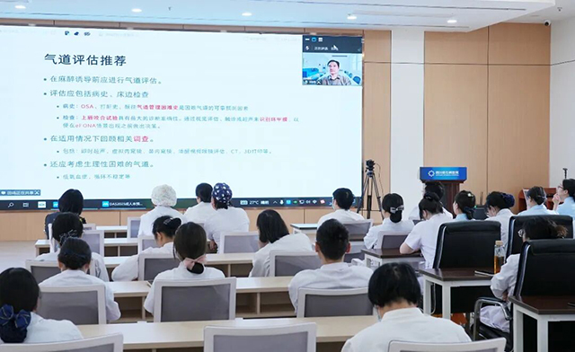 四川结石病医院特邀首都医科大学附属北京友谊医院田鸣教授开展专项培训(图1)