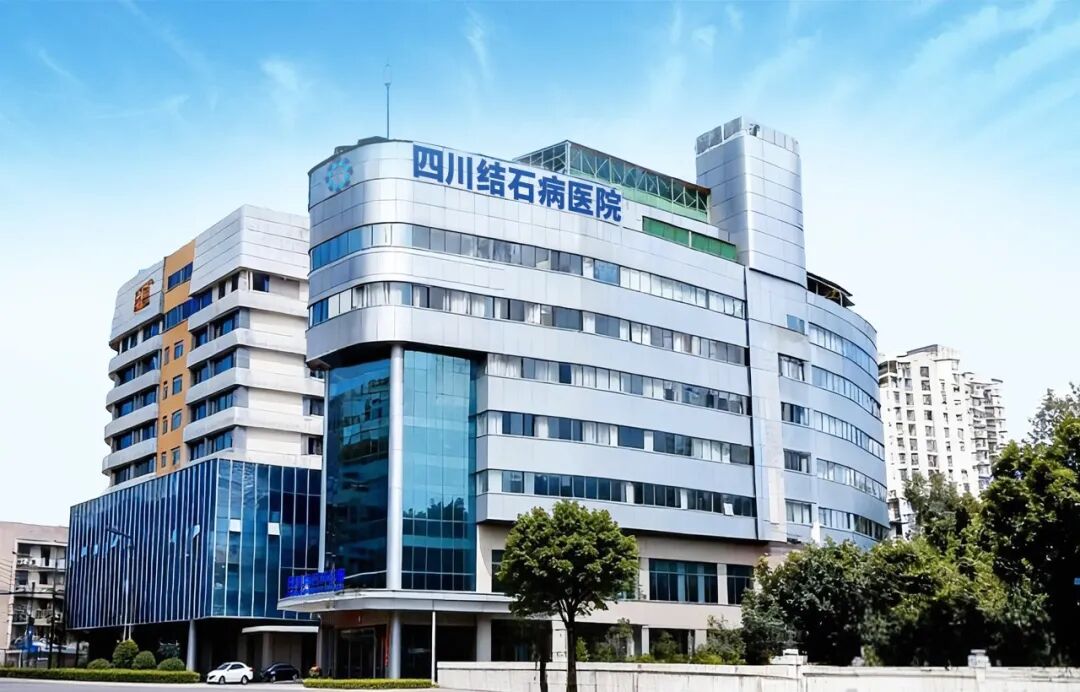 从担忧到惊喜：一场“无管化”手术，如何颠覆他的认知？【四川肾结石医院】(图4)