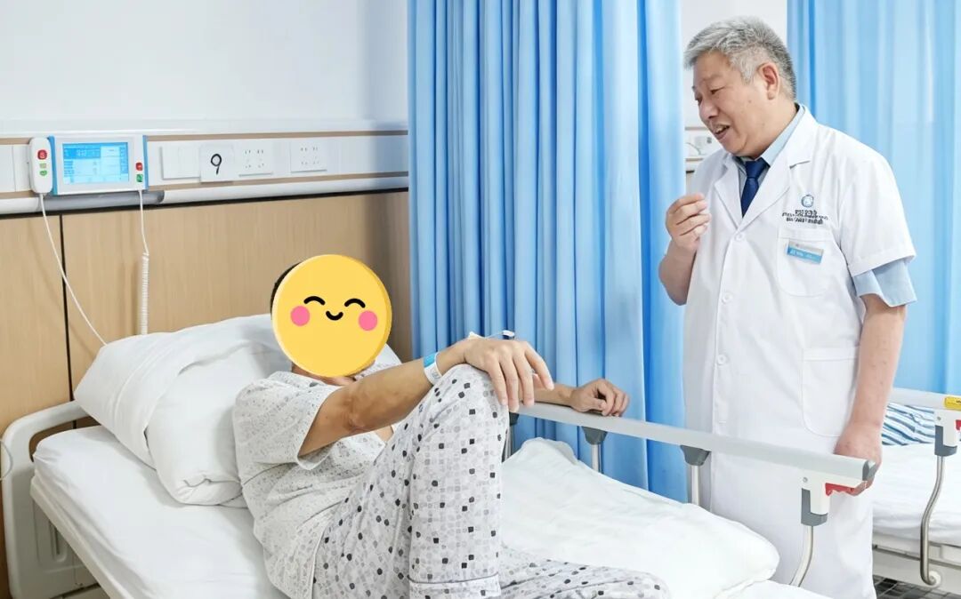如何化解“男”题？瑞梦技术为高龄患者护航【四川瑞梦前列腺治疗医院】(图1)